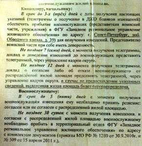 20102011017.jpg