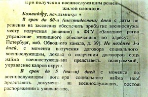 20102011018.jpg