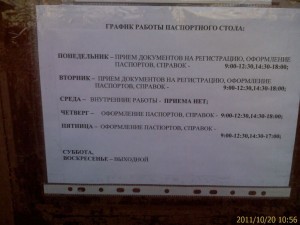 IMAG0353.jpg
