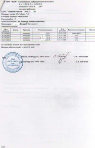 img078.jpg