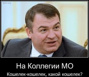 79033039_serdyuk.jpg
