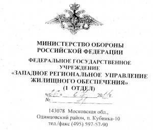 Изображение.jpg