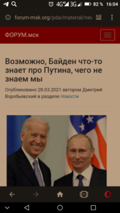 Screenshot_20210328-160407.png
