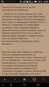 Screenshot_20210328-162037.png