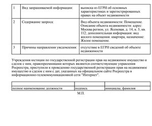Screenshot_20210402-122508_Office.jpg