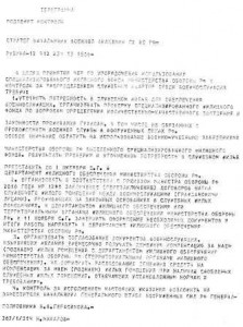 img141_1.jpg