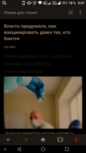 Screenshot_20210404-090758.png
