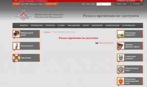 Безымянный.JPG