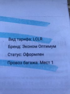 мар.jpg