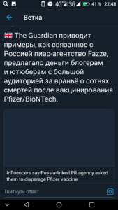 Screenshot_20210525-224817.png