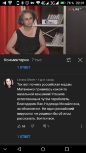 Screenshot_20210721-220113.png