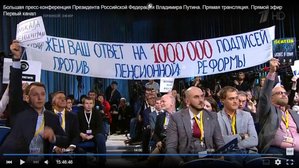 Нужен ответ 1 млн подписей.jpg