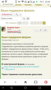 Screenshot_20210825-223611.png