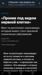 Screenshot_20210916-004439.png