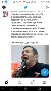 Screenshot_20210918-061319.png