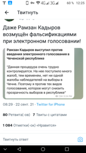 Screenshot_20210924-122522.png