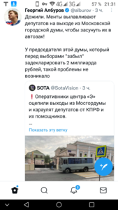 Screenshot_20210924-213145.png
