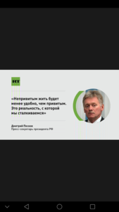 Screenshot_20210930-155117.png