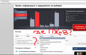 Screen_shot_2011-11-01_at_11.45.22_PM.png