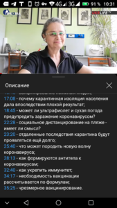 Screenshot_20211017-103112.png
