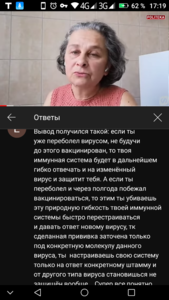 Screenshot_20211017-171959.png