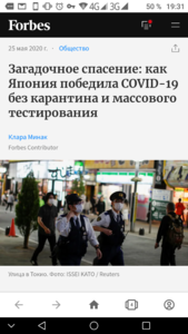 Screenshot_20211110-193106.png