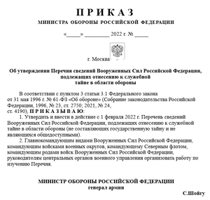 15112021_164140696.png
