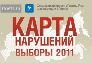 logo-hotline.png