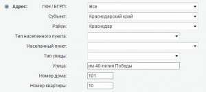 40 лет 101.jpg