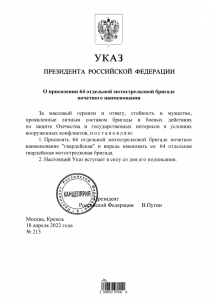 1842022_2253384.png