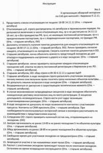 s640x480.jpg