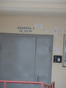 фото 5.jpg