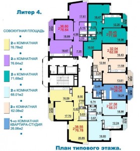 Дом 4.7_литер 4.jpg