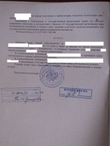 IMG_2697 (Копировать).JPG