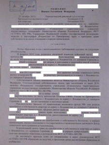 IMG_2694 (Копировать).JPG