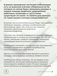м1.jpg