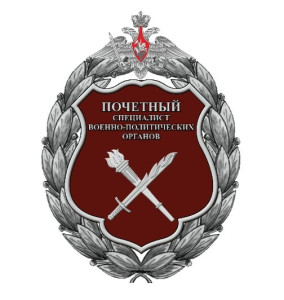 Скриншот 24-11-2022 210116.jpg