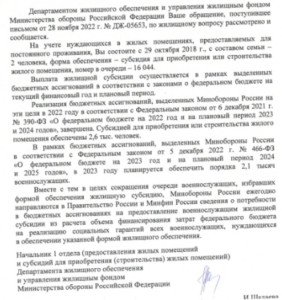 1671270352335.jpg