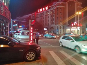 IMG_20190929_182810.jpg