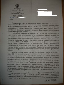 DSC02148.jpg