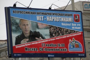 Пацаны _  Мне этого не надо.jpg