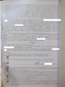 3.JPG