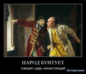 kadyrov-putin.jpg