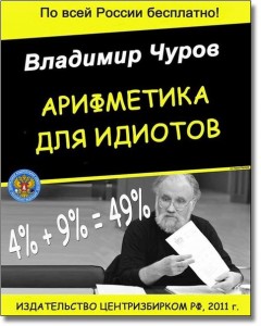 x_4aa0cfed.jpg