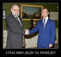 churov.jpg