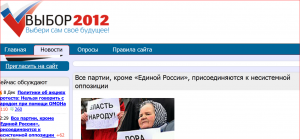 Снимок.PNG