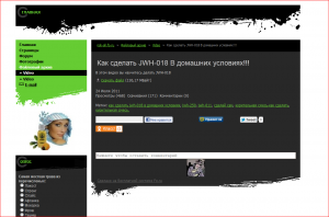 Снимок.PNG