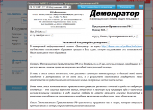 Снимок 1.PNG