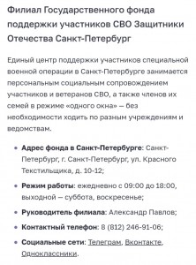 Screenshot_20231115_004616_Yandex Start.jpg