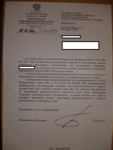 DSC02161.jpg